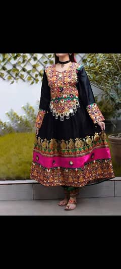 beautiful Afghani dress