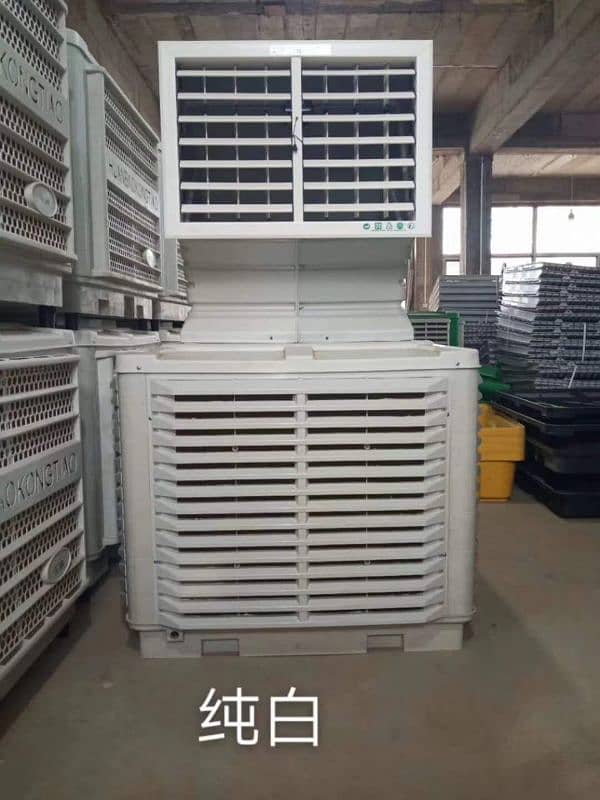 duct cooler and fan 4