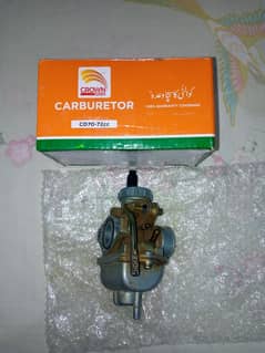 honda 70 carburetor crlf