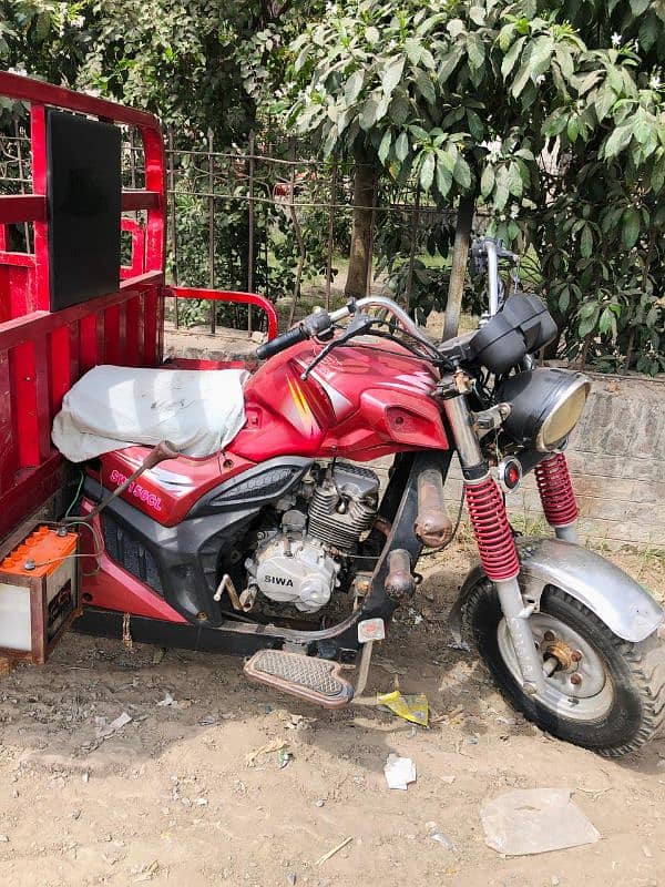 siwa loader 150cc rickshaw rishka urgent sale 8