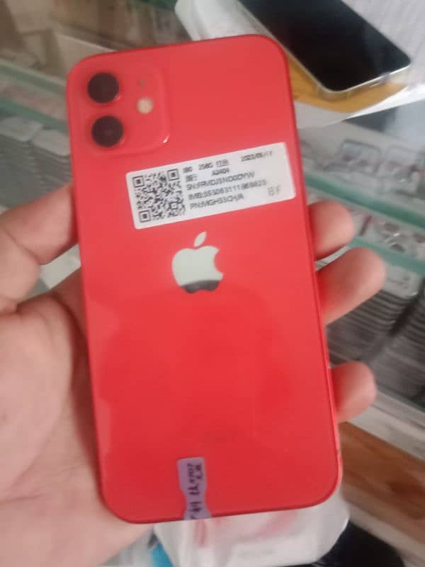 iPhone 12, 256gb 3