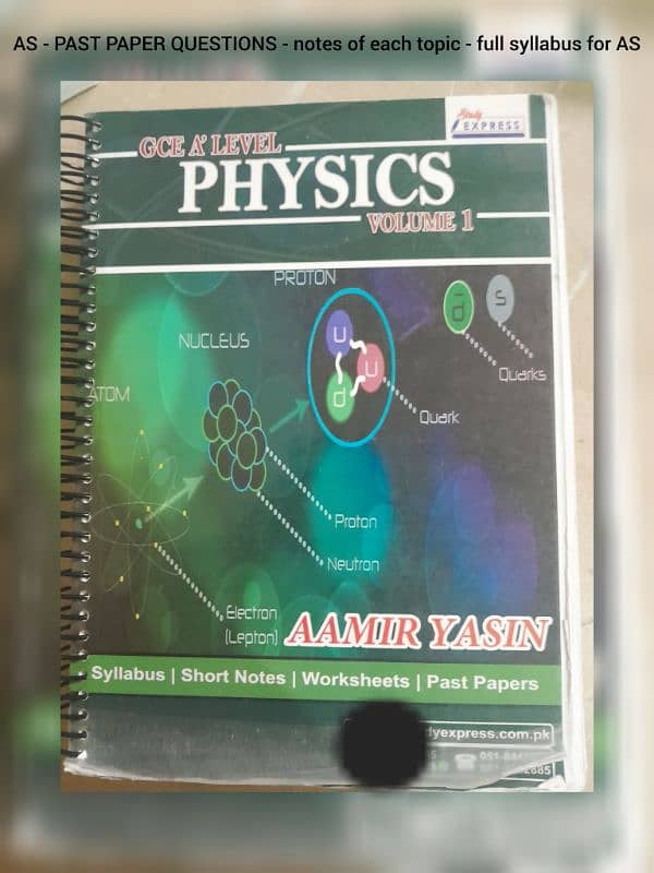 Physics, maths and computers past papers and notes 1