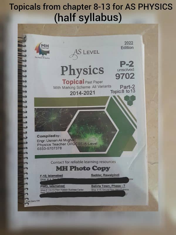 Physics, maths and computers past papers and notes 5