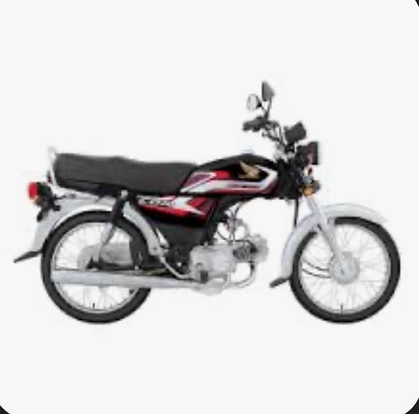 Honda CD 70 1