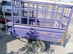 rikshaw