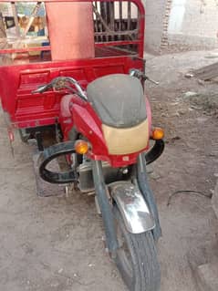 loader rickshaw 200cc