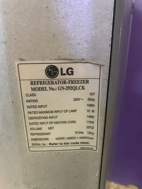 LG Refrigerator No Frost Fridge 2