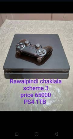 PS4,1tb