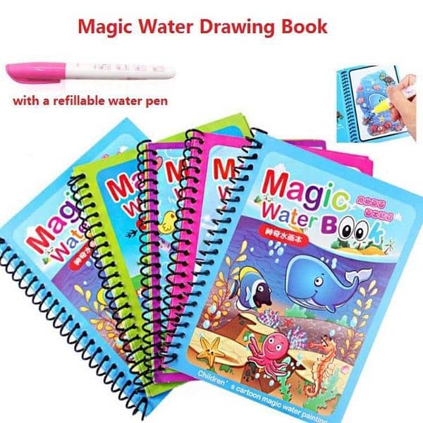 magic book of kidz 0