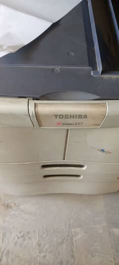 Toshiba