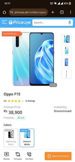 OPPO