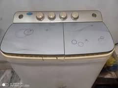 canon washing machine