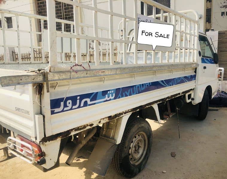 Shehzore 2007 Immaculate condition 6