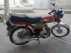 Honda CD 70