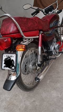 Honda CD 70 2024 0