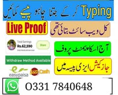 boys/girls online job at home/google/easy/part time/full time/