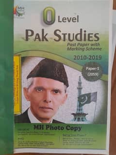 history and islamiat books for O level