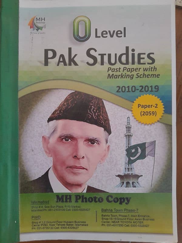 history and islamiat books for O level 1