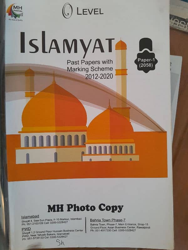 history and islamiat books for O level 3