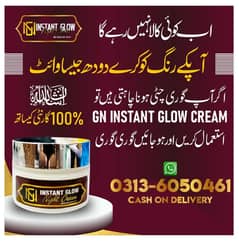 Instant Whitening skin care products | serum | Moisturizing creams