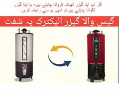 Geyser convert into Electric - Geyser installation - Geyser repair