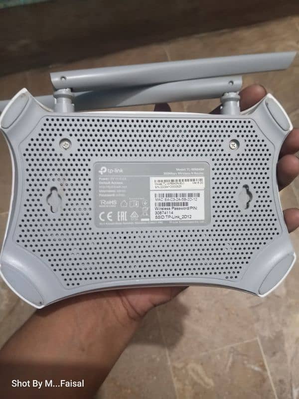 TP Link Router with Box 2