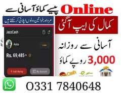 boys/girls online job at home/google/easy/part time/full time/