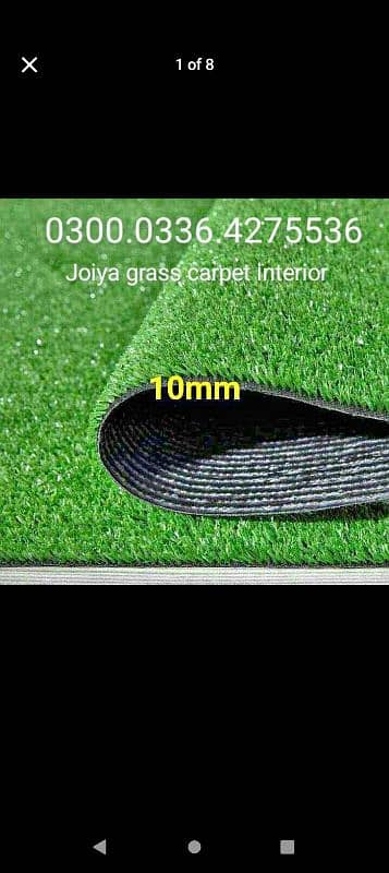 American Field Artificial Grass - Astro Turf Fake Grass - Wall outdoor 7