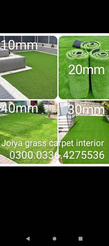 American Field Artificial Grass - Astro Turf Fake Grass - Wall outdoor 17