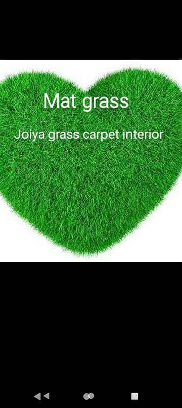 American Field Artificial Grass - Astro Turf Fake Grass - Wall outdoor 18