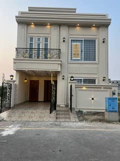 Elegant 5 Marla House for Sale in  Dream Gardens  , Lahore 0