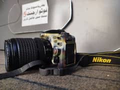 Nikon d 7500 for sale