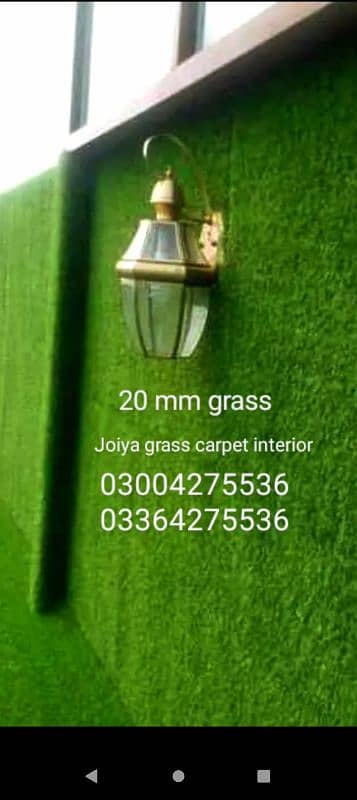 Artificial grass carpet Astro turf sports grass / wall grass/carpet 16