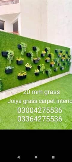 American Field Artificial Grass - Astro Turf Fake Grass - Wall outdoo