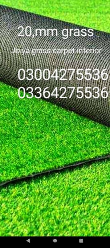 American Field Artificial Grass - Astro Turf Fake Grass - Wall outdoo 3