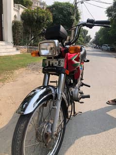 honda 70cc