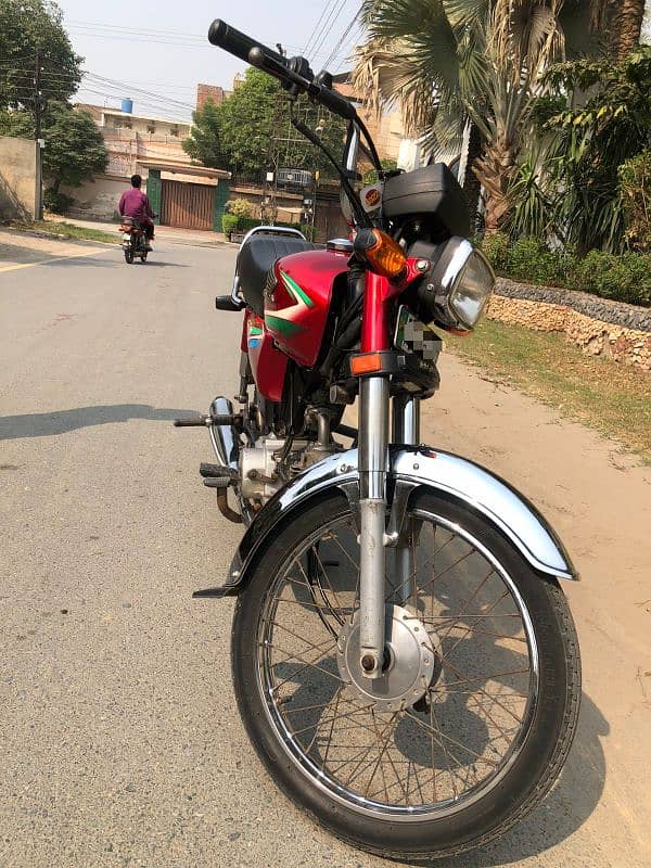 honda 70cc 1