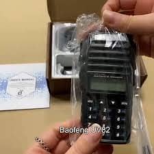 Baofeng UV-82 Dual Band Walkie Talkie 1