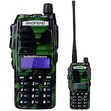 Baofeng UV-82 Dual Band Walkie Talkie 1