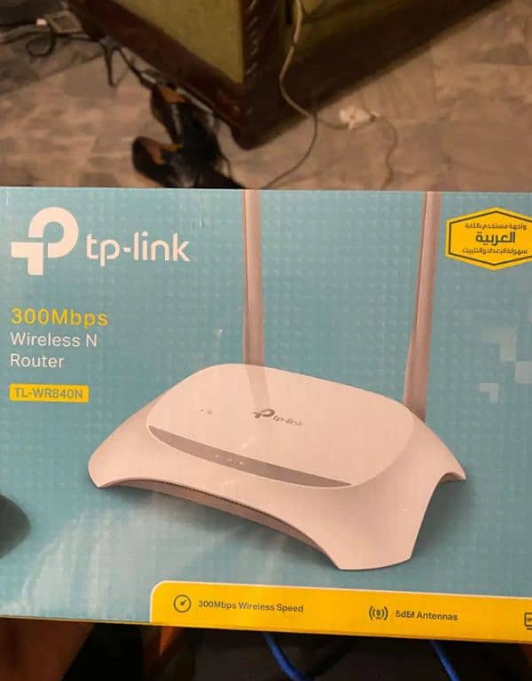 TP Link Router with Box 3