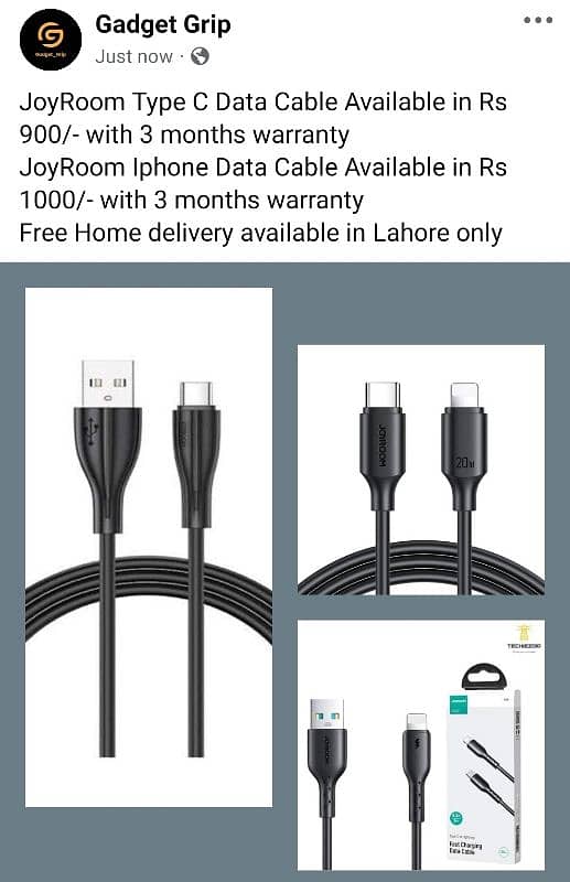 JoyRoom Type C Data cable 0