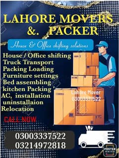 LAHORE MOVERS  PACKER   Shifting moving cargo t