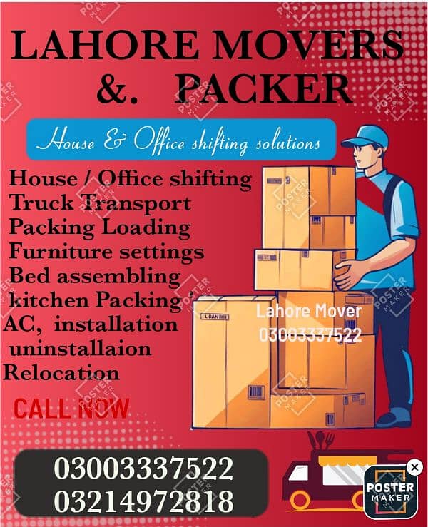 LAHORE MOVERS  PACKER   Shifting moving cargo t 2