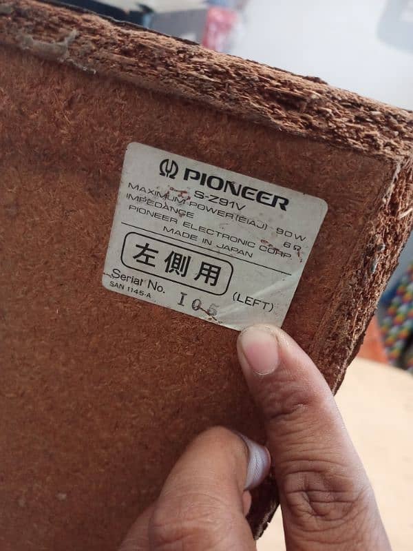 pioneer japan woofer 4