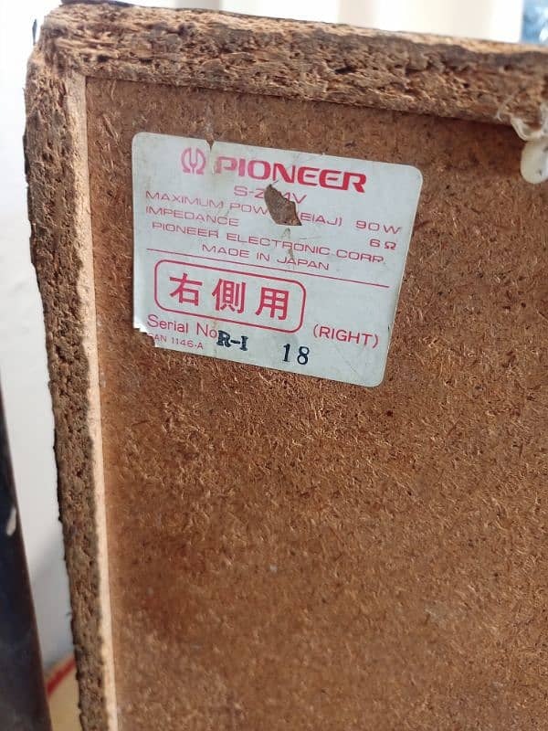 pioneer japan woofer 5