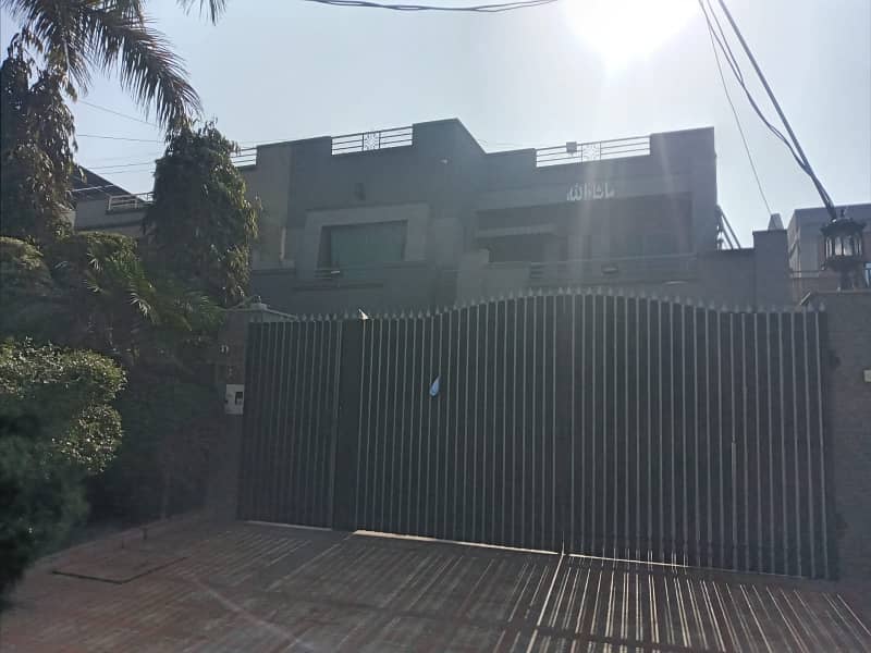 24 MARLA BEAUTIFUL HOUSE FOR SALE IN JOHAR TOWN BLOCK D2 80 FT WIDE 2