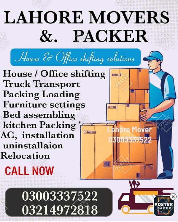 LAHORE MOVERS  PACKER   Shifting moving cargo t 13