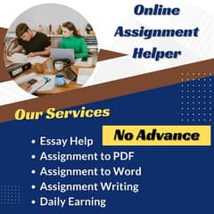 Online Home Base Assignment Work