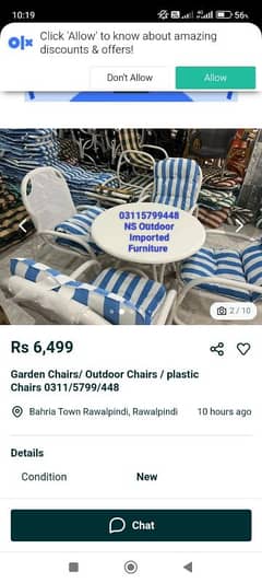 Outdoor Chair December Sale PVC Lawn Chair/Miami Imported 03115799448