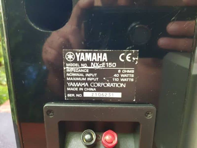 yamaha bookshlef speakers 3